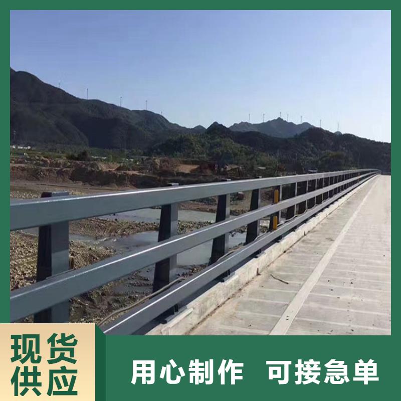 【防撞护栏】公路护栏就近发货