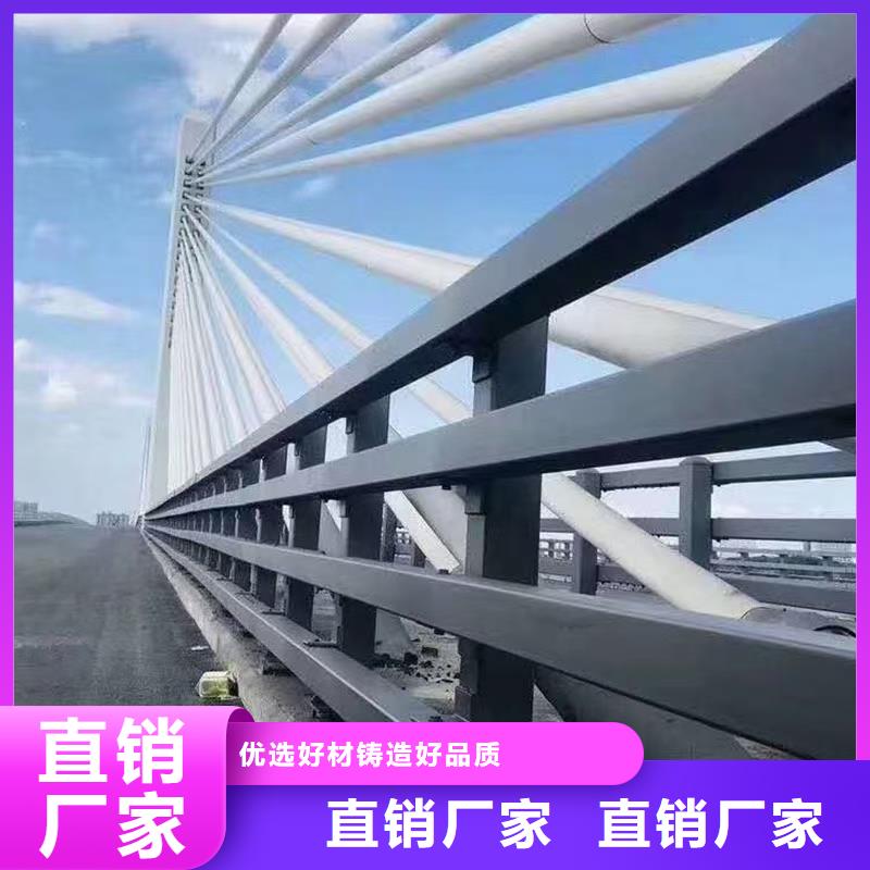临沧买桥梁钢护栏厂家-值得信赖
