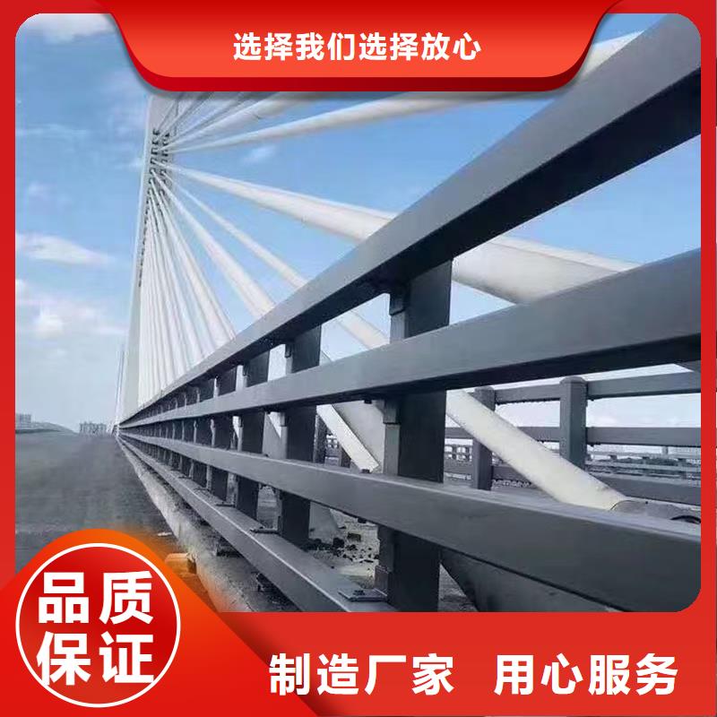 道路护栏厂家在什么位置