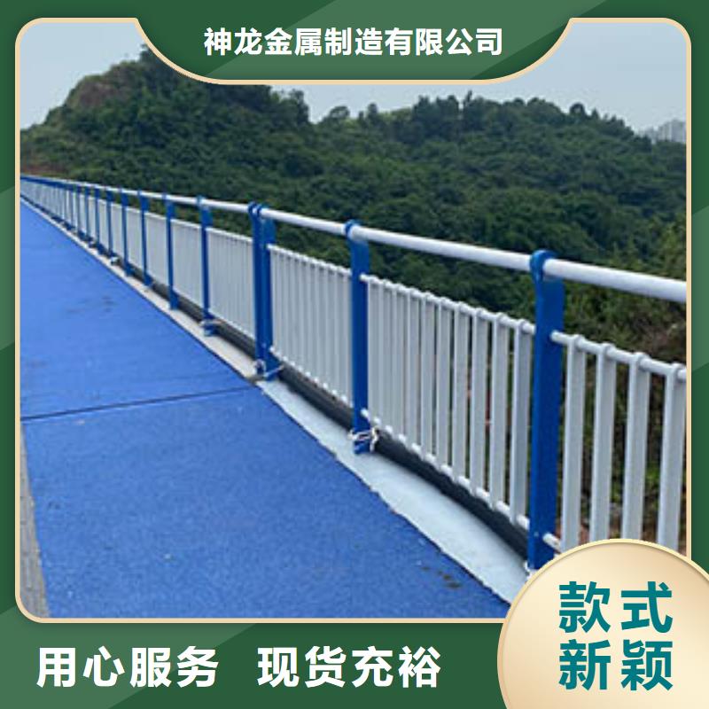 临沧买桥梁钢护栏厂家-值得信赖