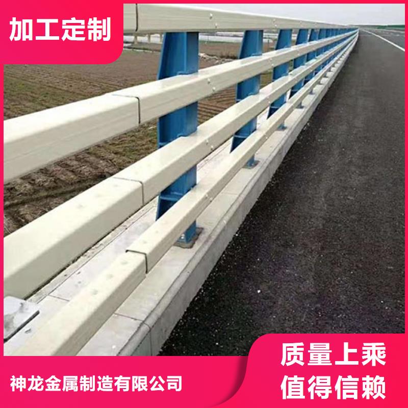 欢迎访问##道路护栏##厂家