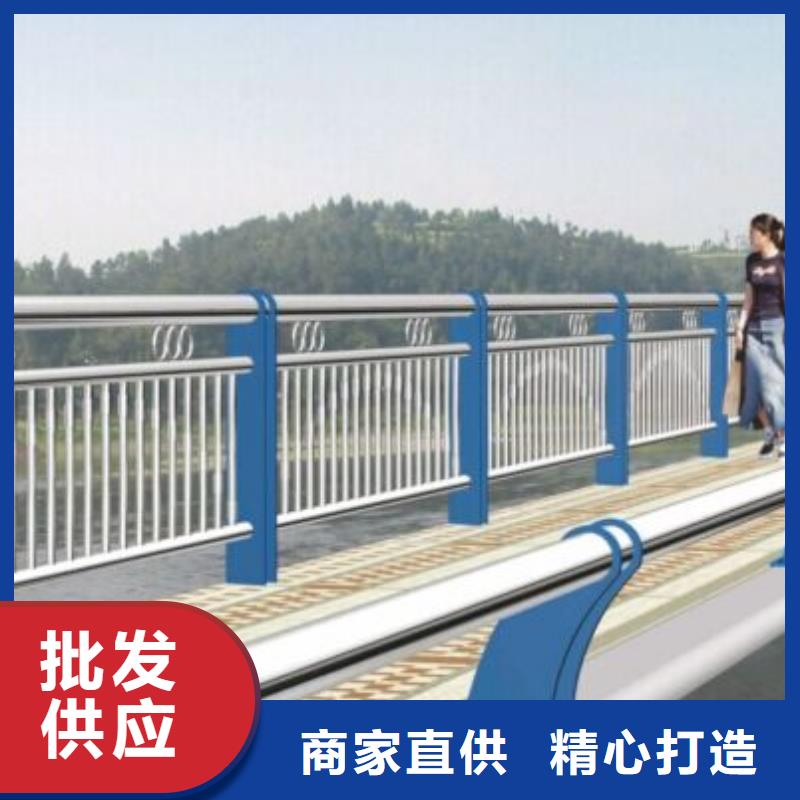 安庆销售专业生产制造防撞护栏的厂家