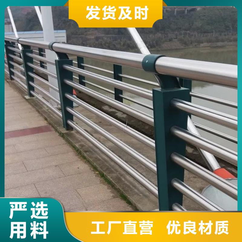 西安同城质量好的新型桥梁护栏