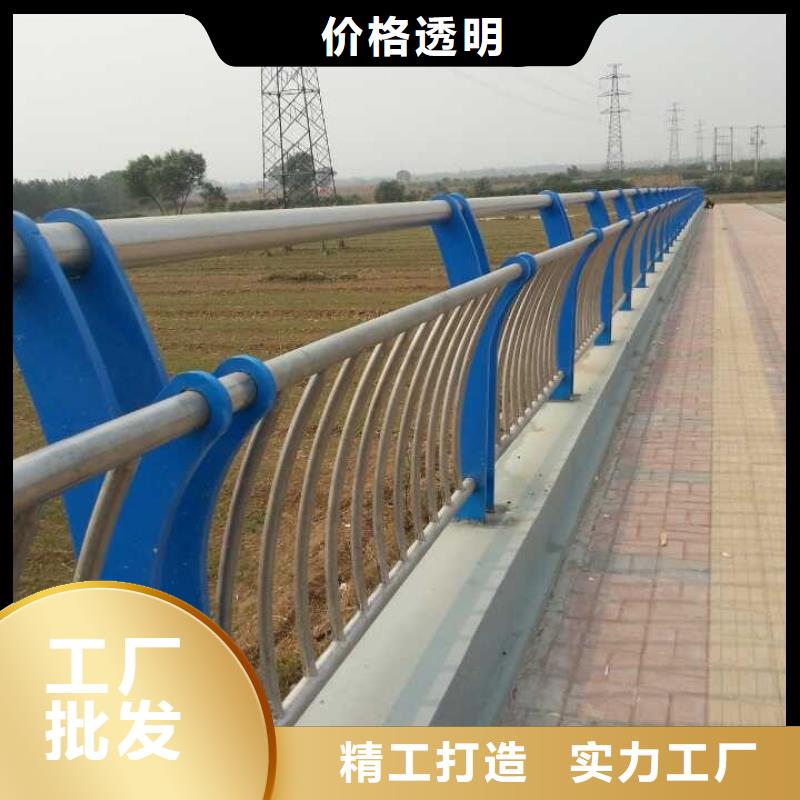 订购道路防撞护栏怎么选？