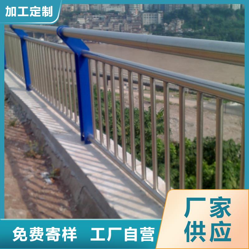 河南同城新型桥梁护栏老品牌高品质