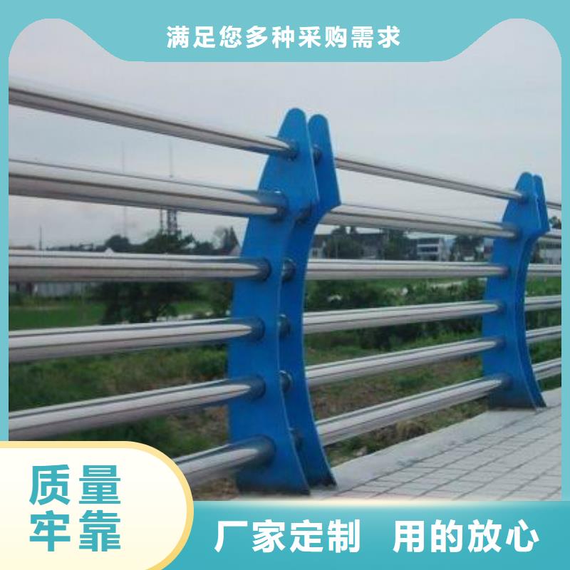 河道护栏_公路护栏品牌企业