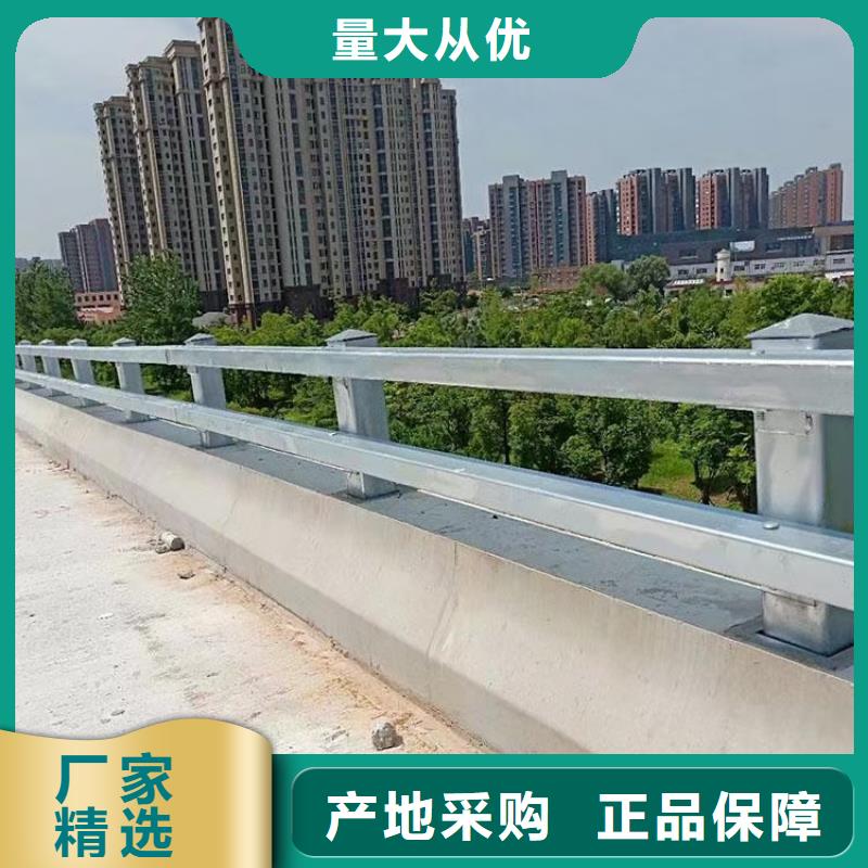 河道护栏-公路护栏厂家直销规格多样