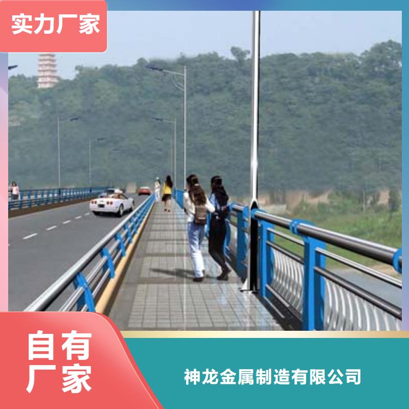 景观护栏道路防撞护栏市场报价