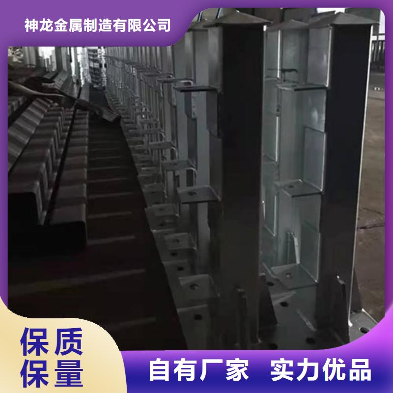 桥梁护栏喷漆