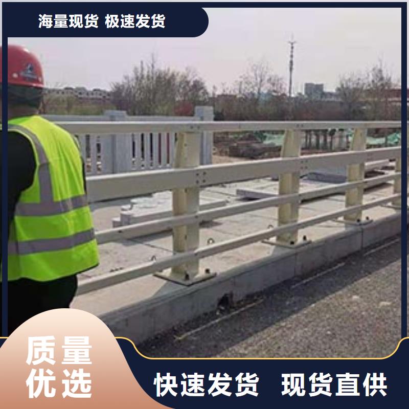 景观护栏公路护栏现货交易