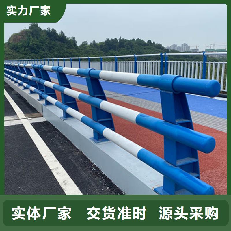 景观护栏公路护栏以质量求生存