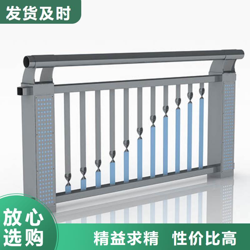 桥梁护栏产品质量可靠