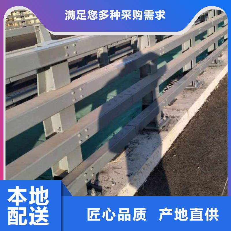 新型桥梁护栏承接公司