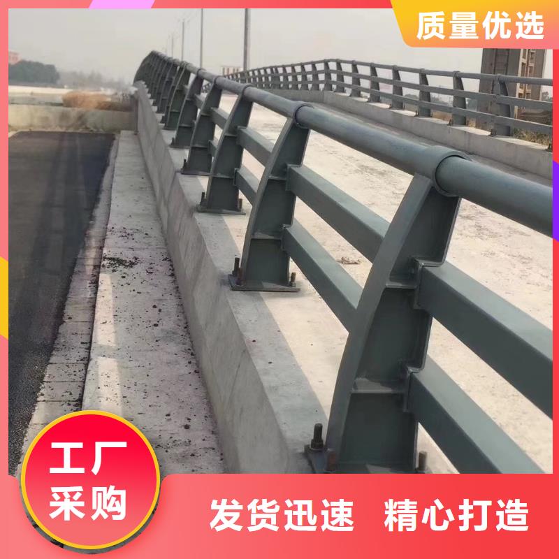 道路护栏-好品质、放心买