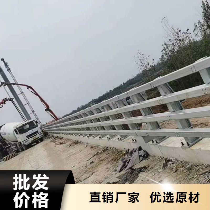 桥梁防撞护栏,道路护栏大量现货