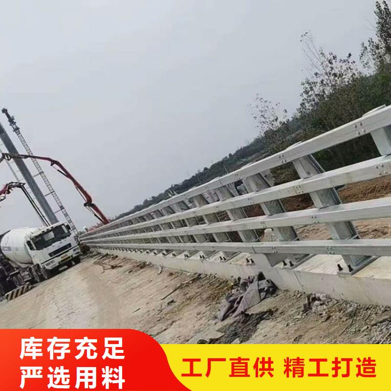 道路护栏实体厂家质量有保障