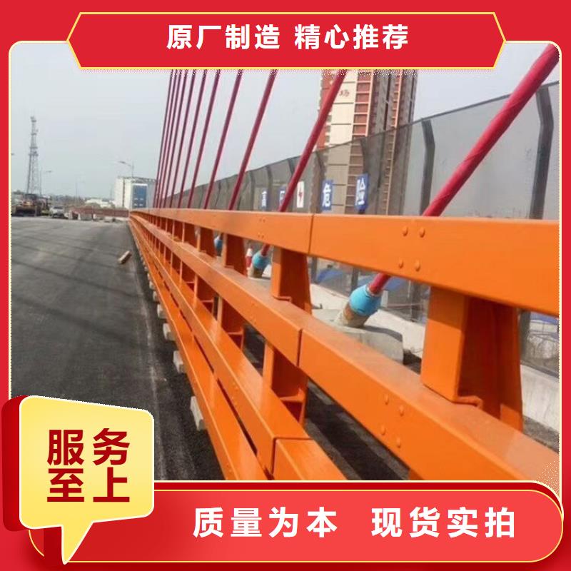 临沧订购质量可靠的河道栏杆基地