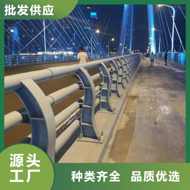 【桥梁防撞护栏道路防撞护栏精工细致打造】