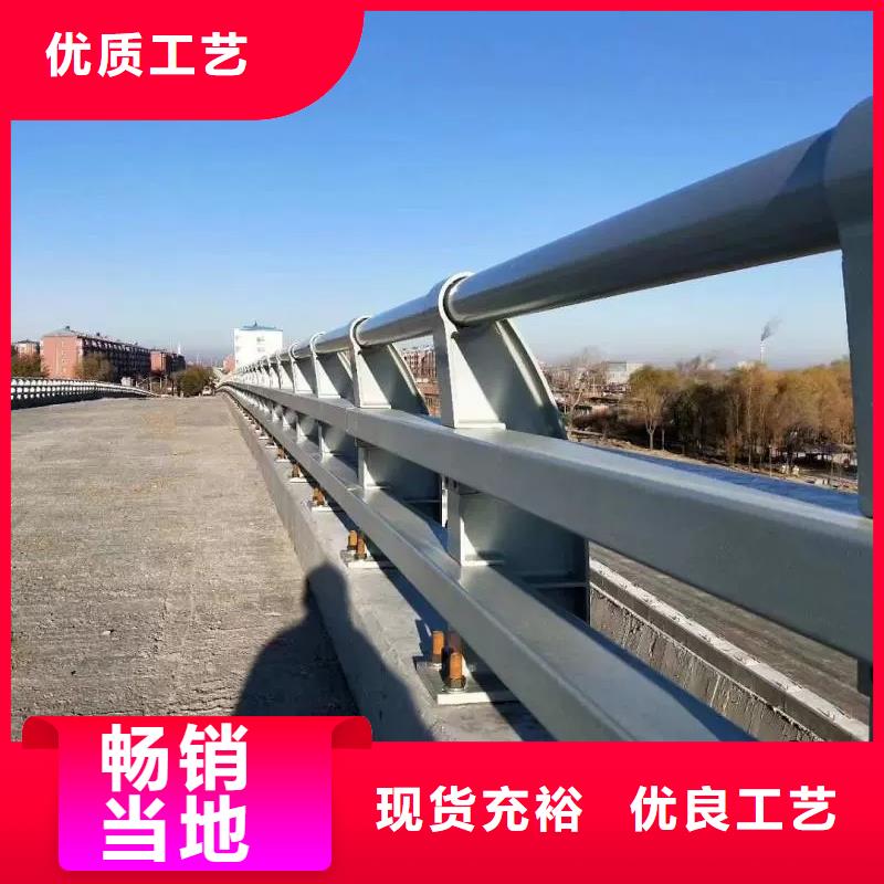 道路护栏使用无忧