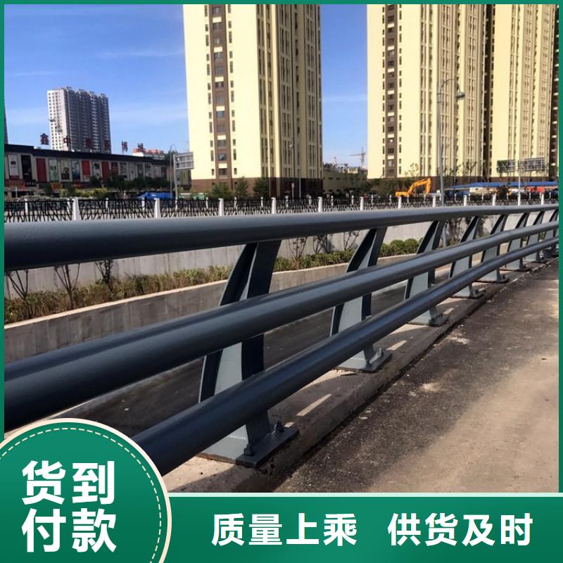 临沧订购质量可靠的河道栏杆基地