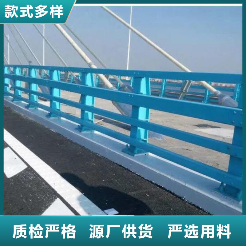 道路护栏-助您购买满意