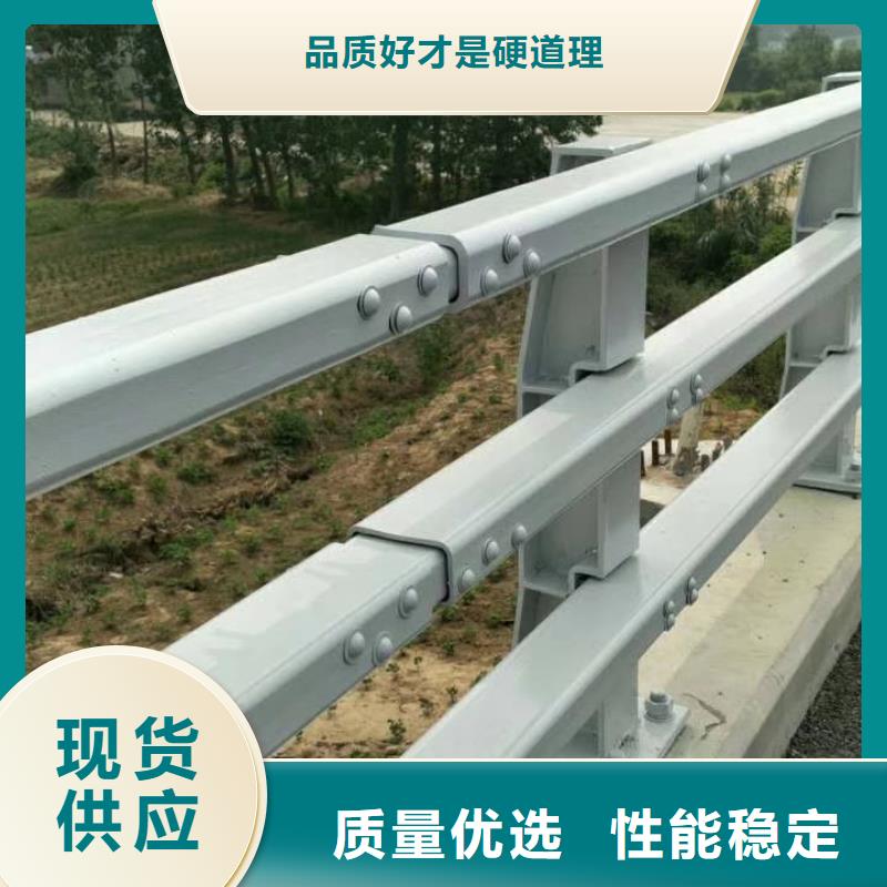 道路防撞护栏质量有保障的厂家