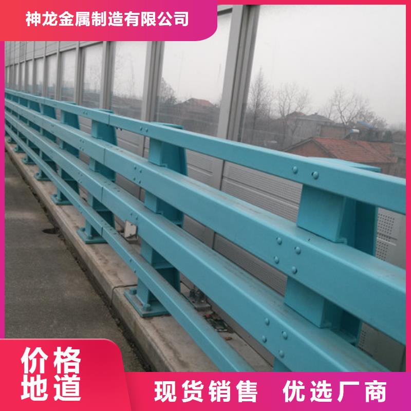 发货速度快的道路护栏基地