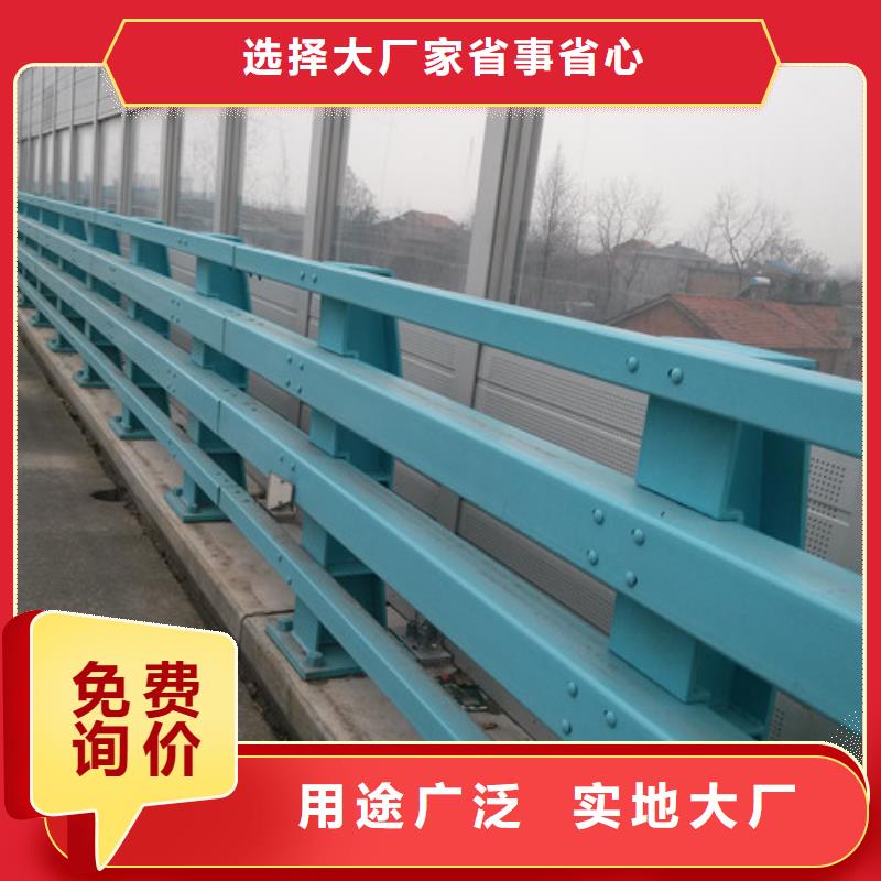 四川附近重信誉桥梁复合管护栏供货商