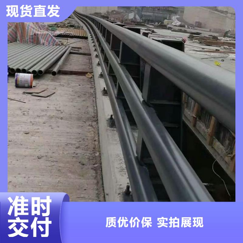 道路护栏现货供应-可定制