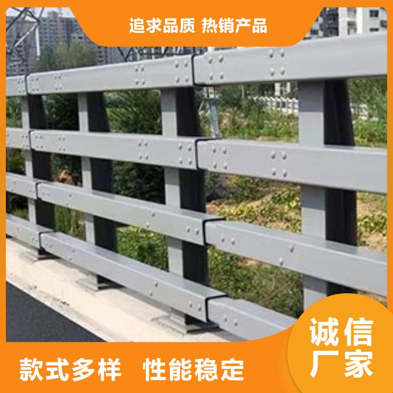 供应道路防撞护栏现货