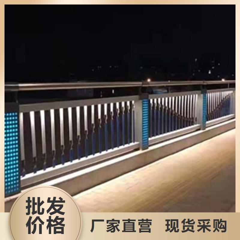 河道栏杆报价资讯