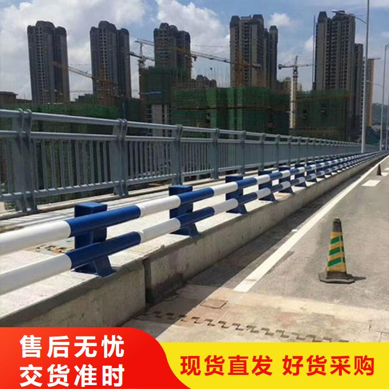 桥梁防撞护栏-公路护栏专注细节专注品质