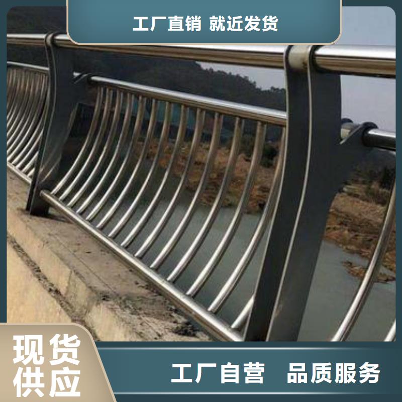 人行道栏杆公路护栏甄选好物