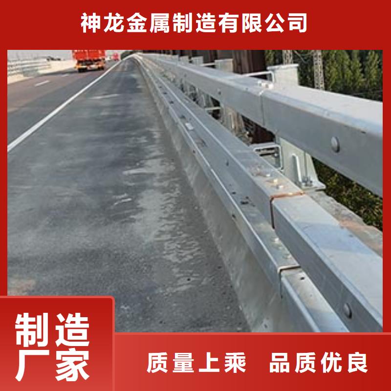 人行道栏杆公路护栏货源直销