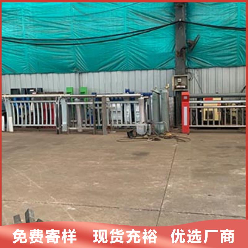 乐东县防撞护栏全国安装