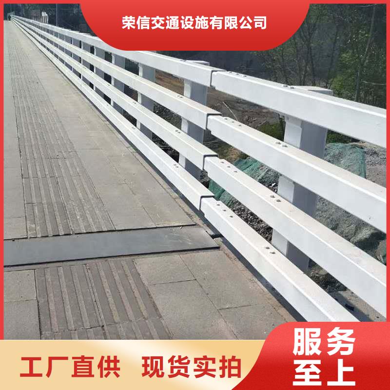 济南订购桥梁护栏施工方案厂家价格