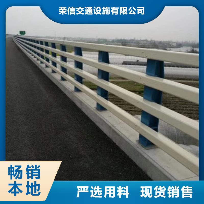 桥梁护栏形式有几种品质放心