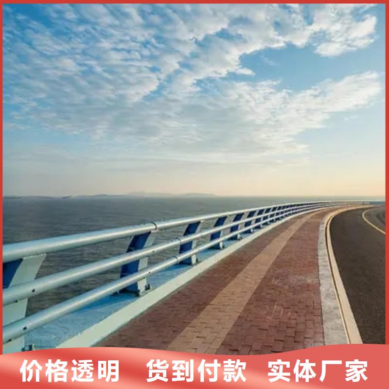 贵州桥梁护栏厂家规格