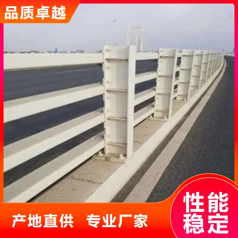 【莱芜】选购桥梁护栏生产厂家推荐