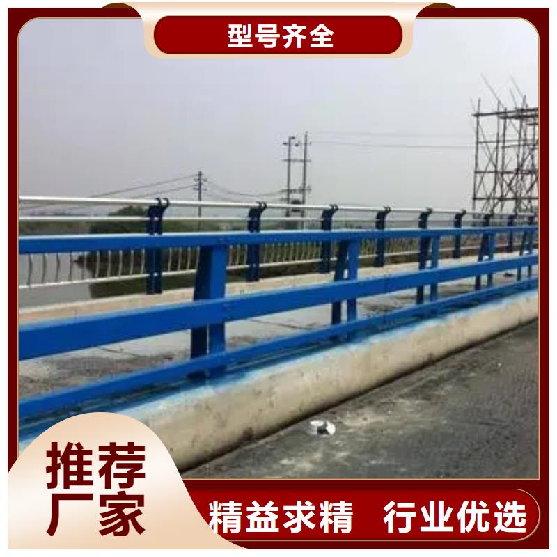 桥梁护栏形式有几种承接