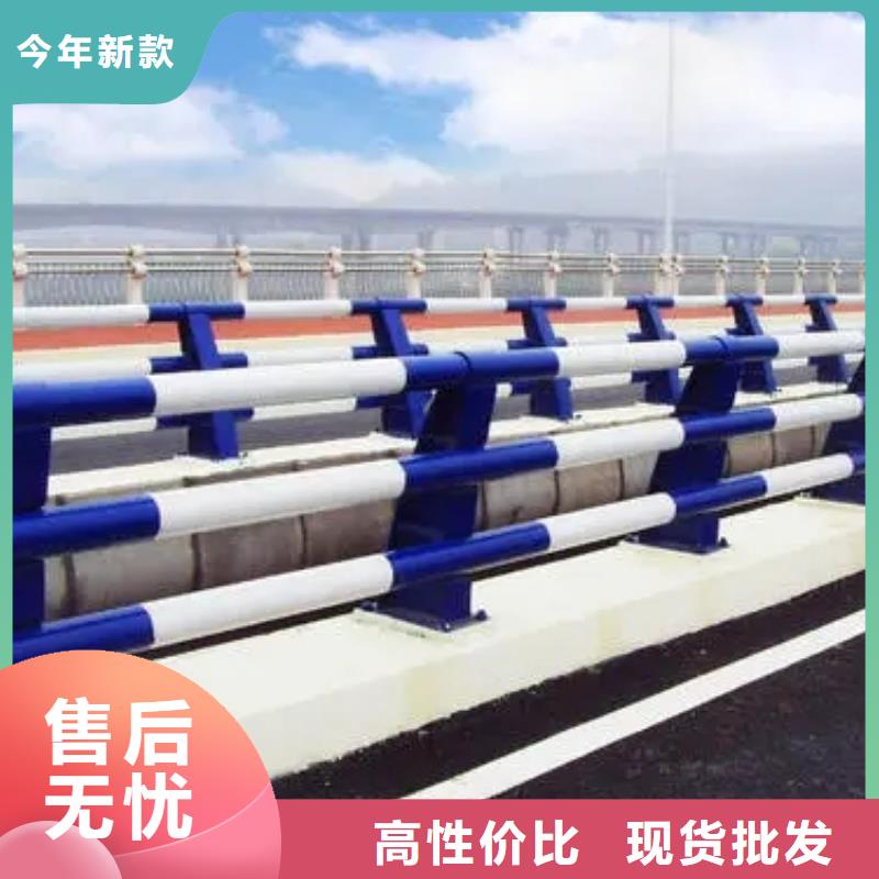 桥梁护栏形式有几种品质优
