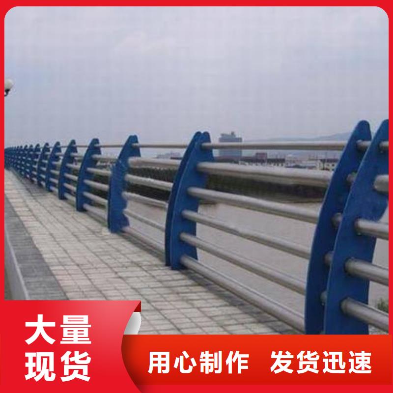 桥梁护栏高度标准现货价格