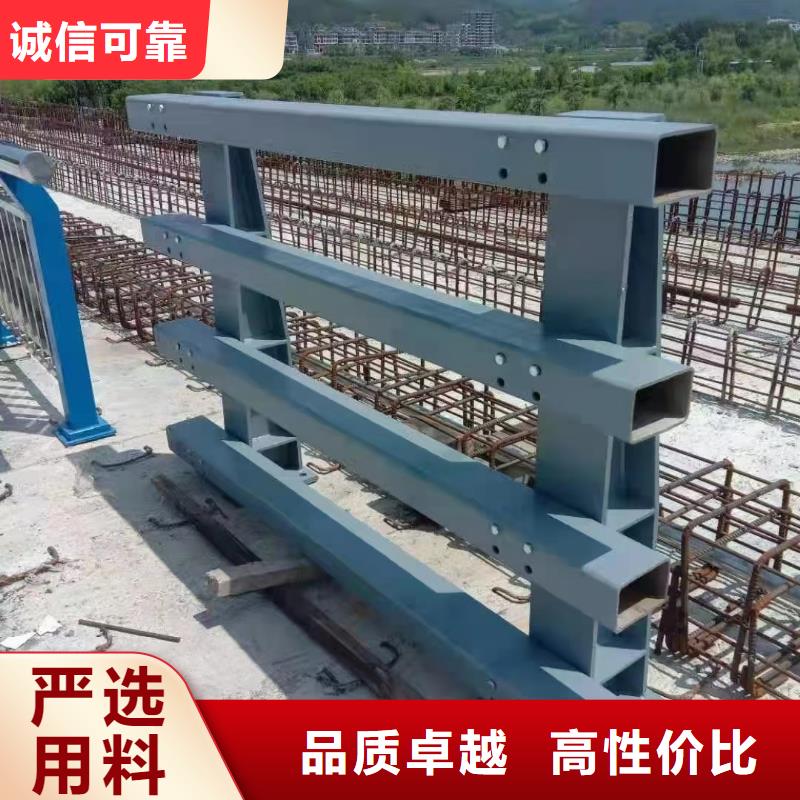 桥梁护栏施工方案质量可靠