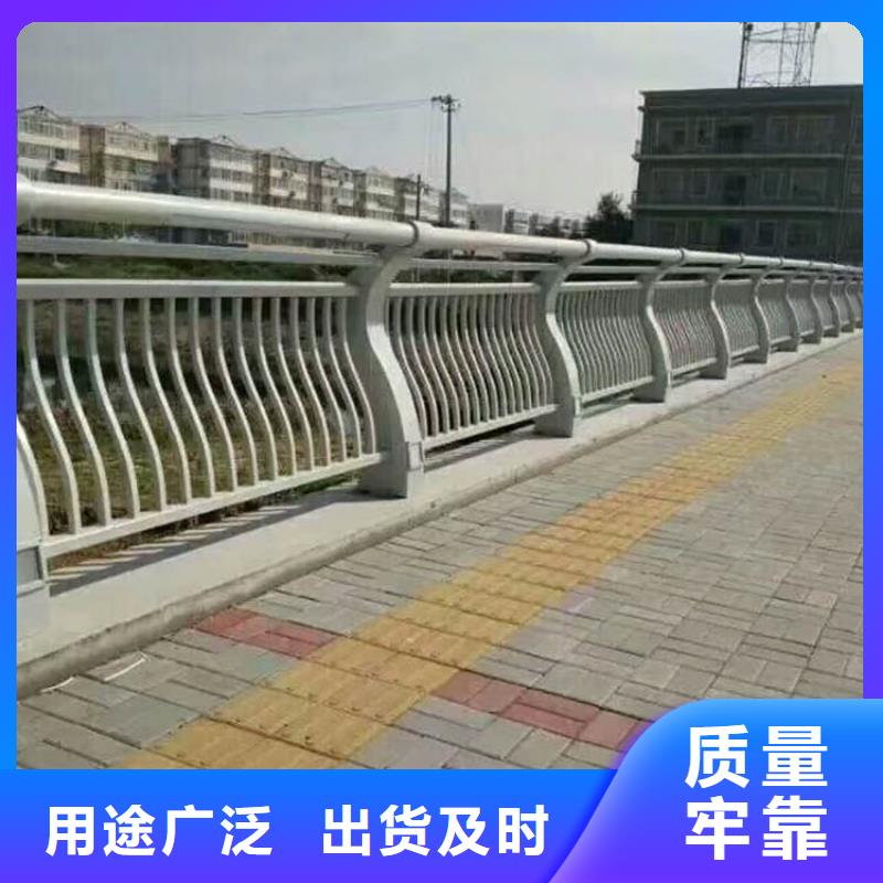 【淄博】周边桥梁防撞护栏品牌厂家