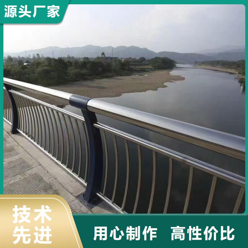 贵州桥梁护栏厂家规格