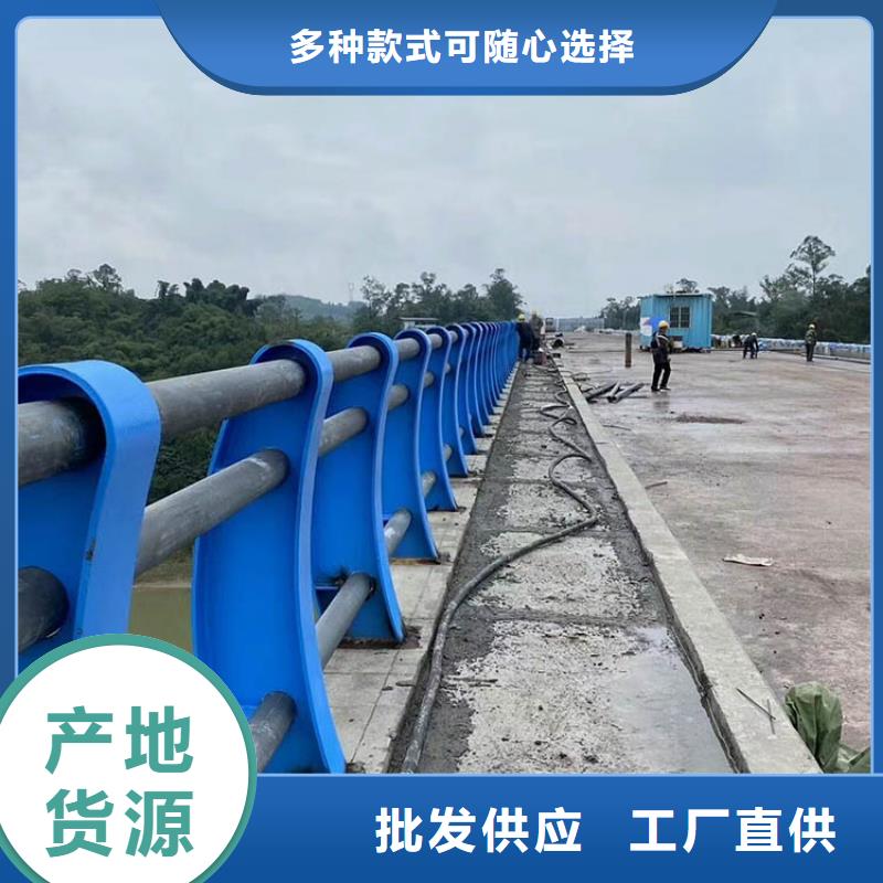 桥梁护栏-市政建设护栏批发商
