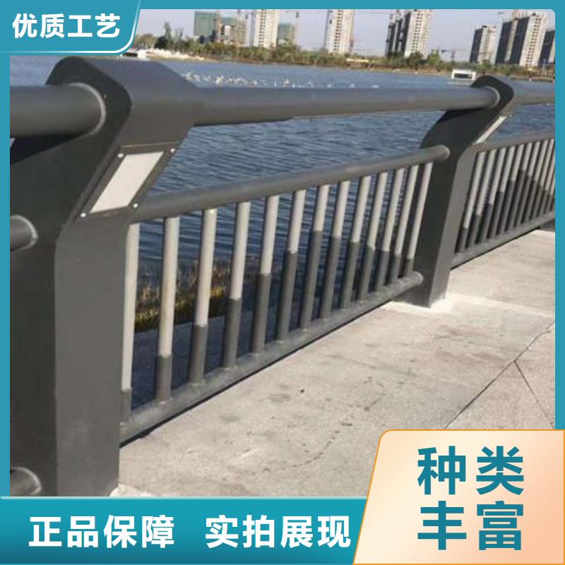 新型桥梁护栏高档品质