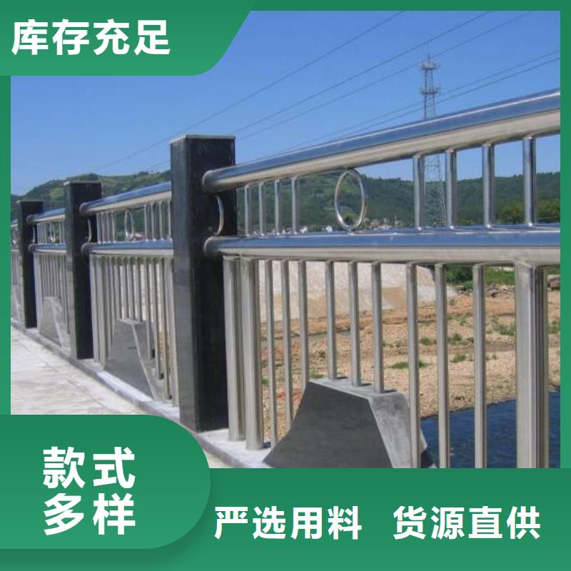 桥梁不锈钢护栏-欢迎来厂考察