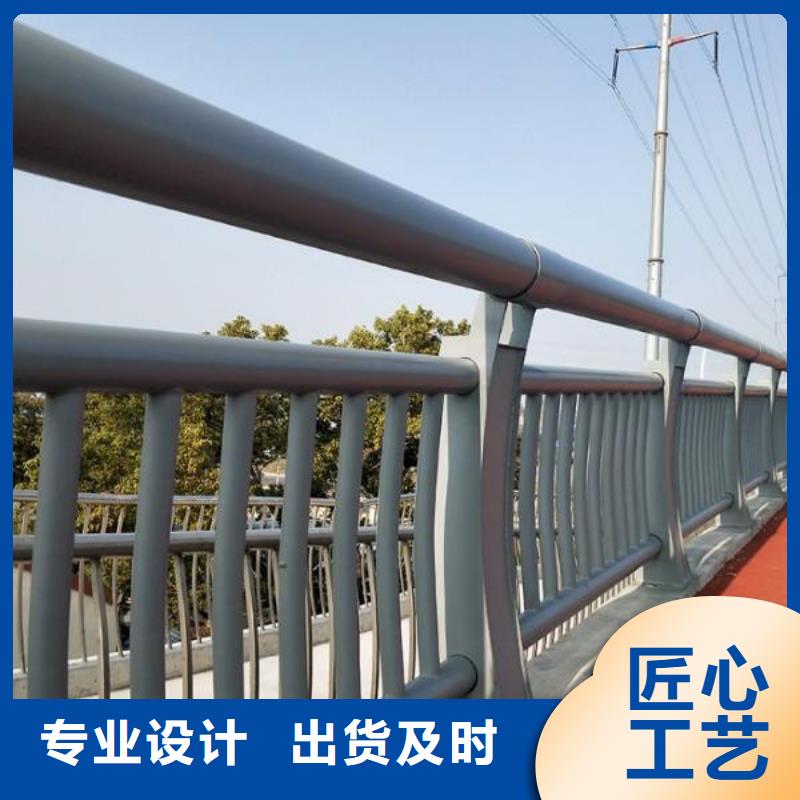 【淄博】诚信河道护栏安装