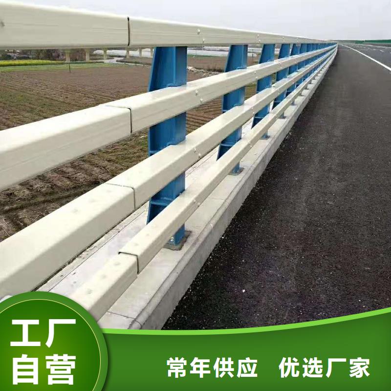 欢迎访问-南京优选桥梁复合管护栏